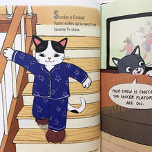 Load image into Gallery viewer, Sunday Funday in Koreatown