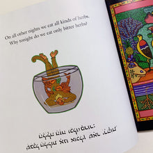 Load image into Gallery viewer, The Four Questions