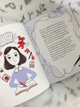 Load image into Gallery viewer, Little Guides to Great Lives: Anne Frank