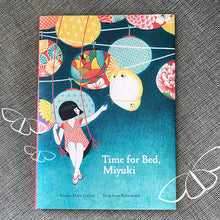 Load image into Gallery viewer, Time for Bed, Miyuki