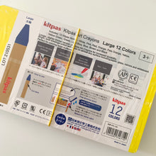 Load image into Gallery viewer, Kitpas Jumbo Art Crayons - Large, 12 Colours