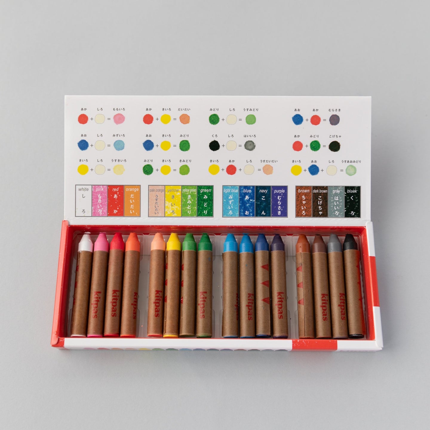 Kitpas Medium Crayons - 16 Colours